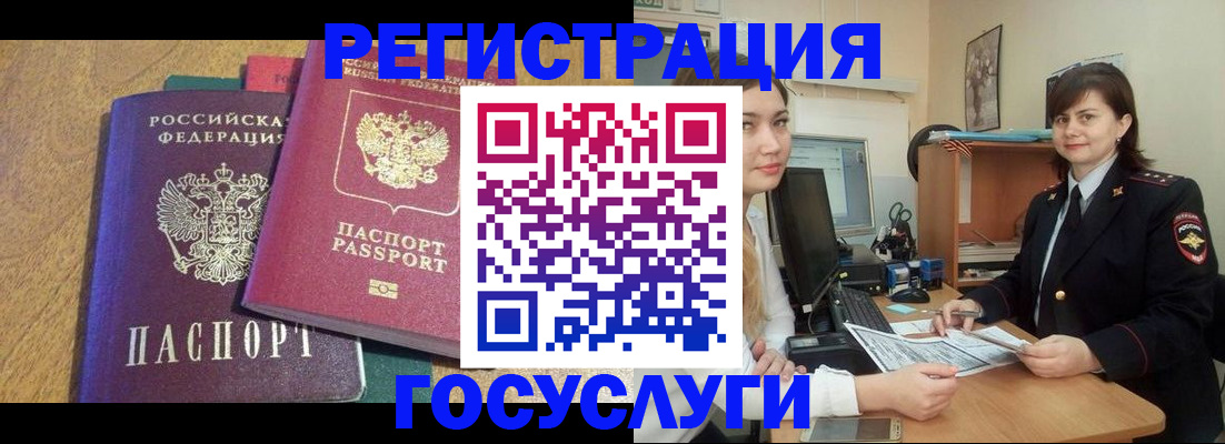 форма 3 в Ульяновске